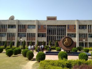25784 Guru Nanak Dev University GNDU Amritsar Maharaja Ranjit Singh MRS Block